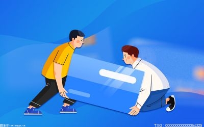 上海市汽车抵押贷款公司