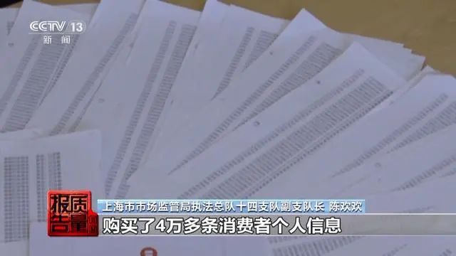 上海浦东汽车抵押贷款电话