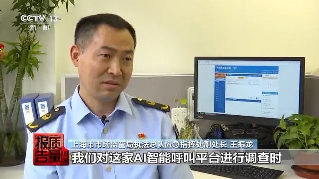 上海浦东汽车抵押贷款电话