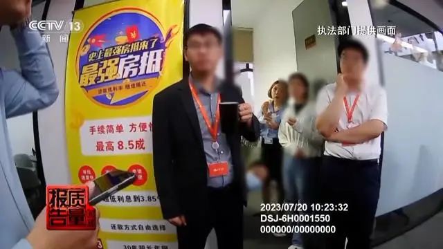上海浦东汽车抵押贷款电话