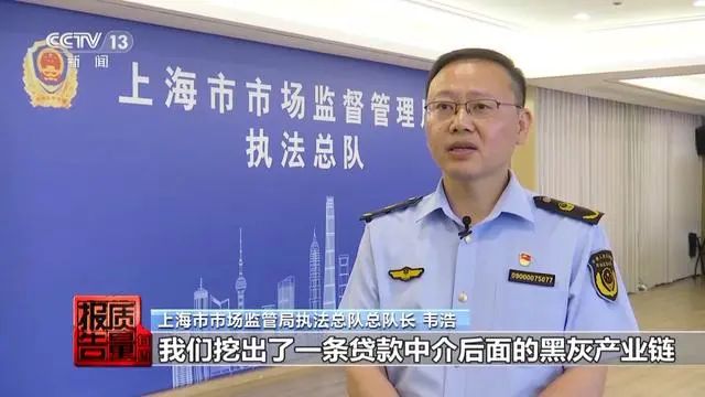 上海浦东汽车抵押贷款电话