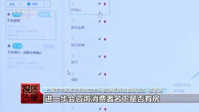 上海浦东汽车抵押贷款电话