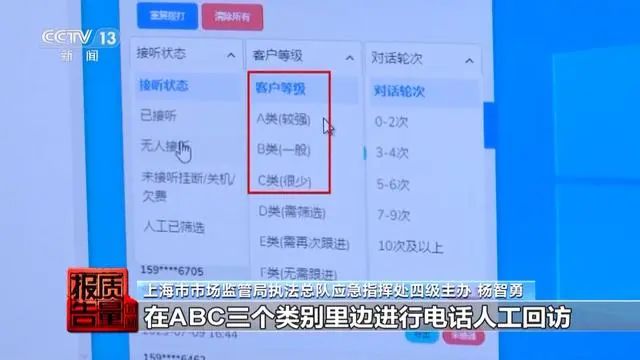 上海浦东汽车抵押贷款电话