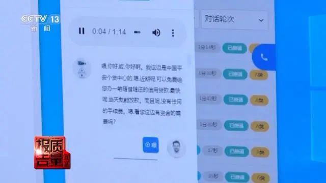 上海浦东汽车抵押贷款电话
