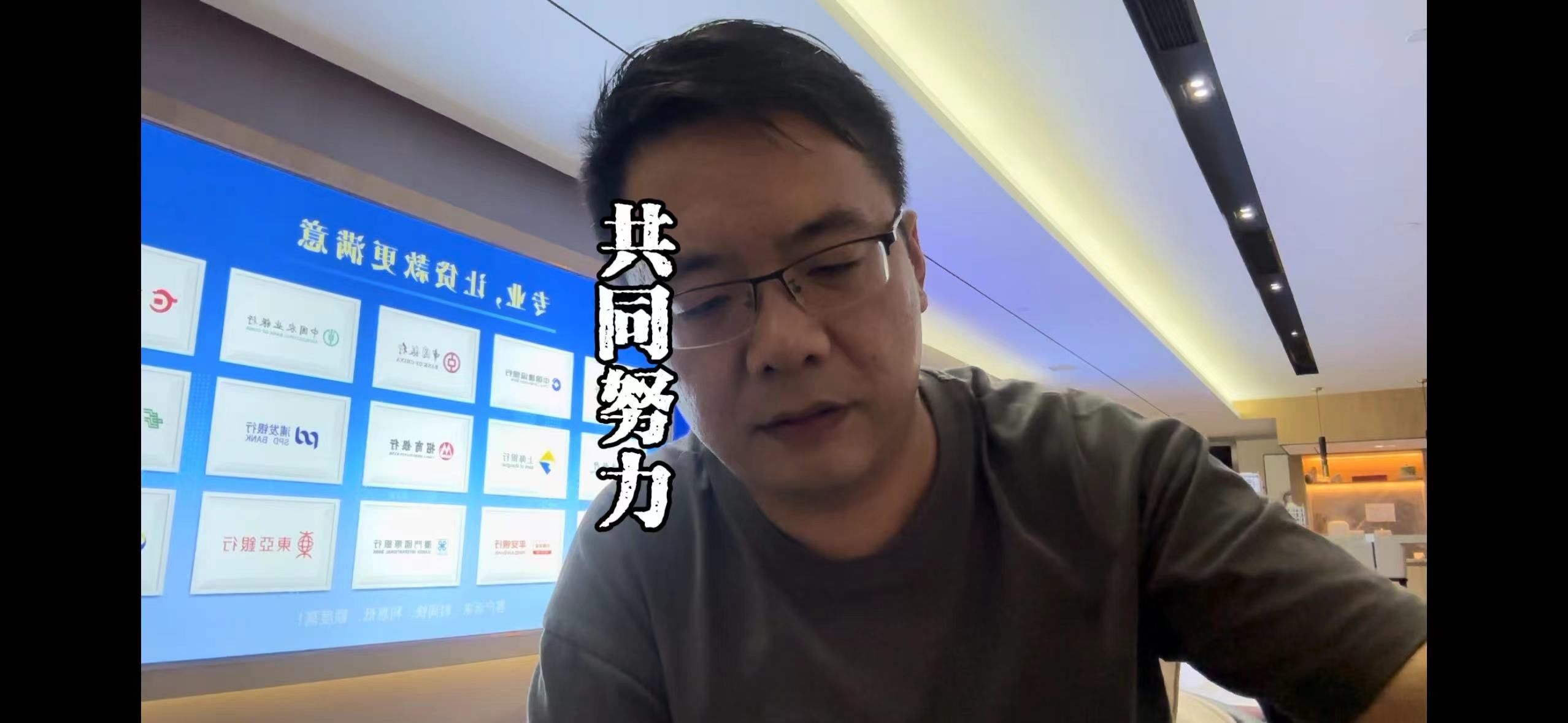 上海私人民间贷款
