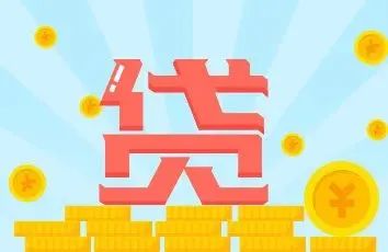 上海青浦车抵押贷款不押车不看征信
