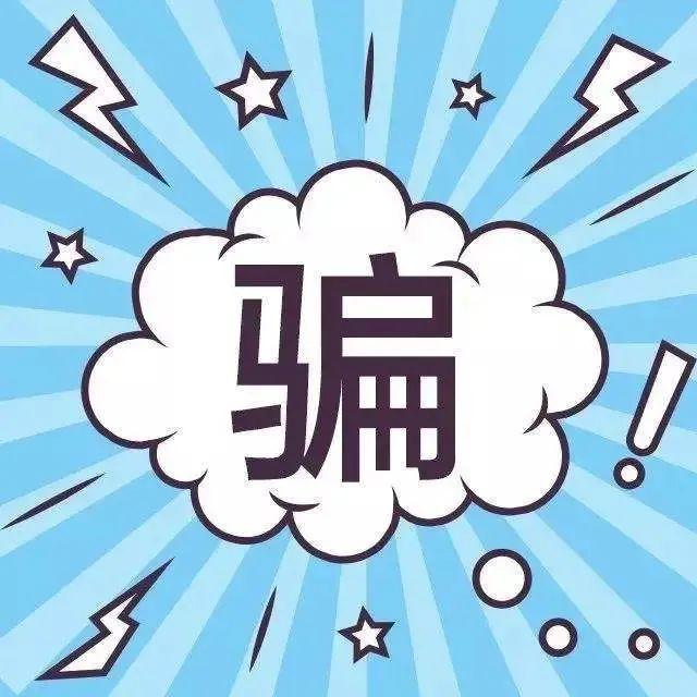 上海青浦车抵押贷款不押车不看征信