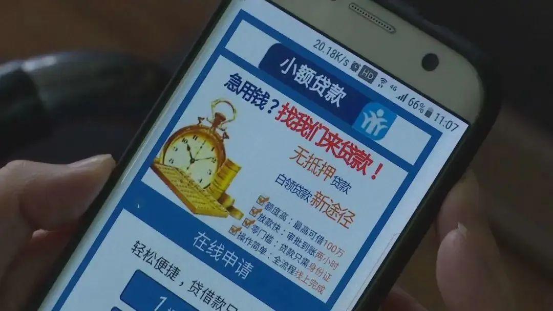 上海青浦车抵押贷款不押车不看征信