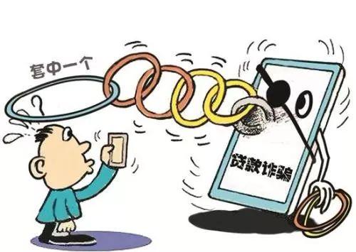 私人微信放款24小时在线