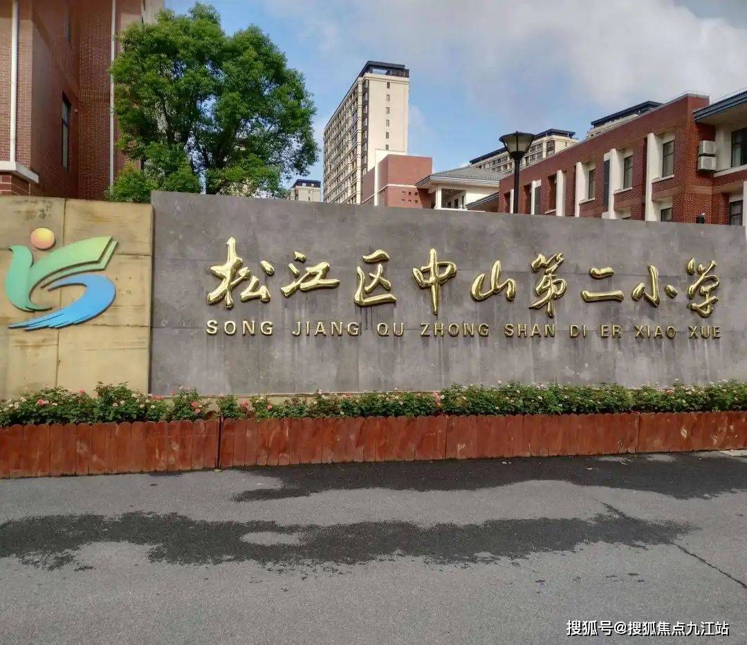 上海松江区洞泾镇汽车抵押贷款