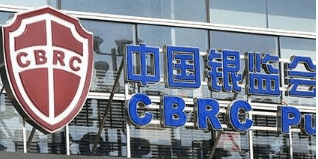 苏州担保公司贷款