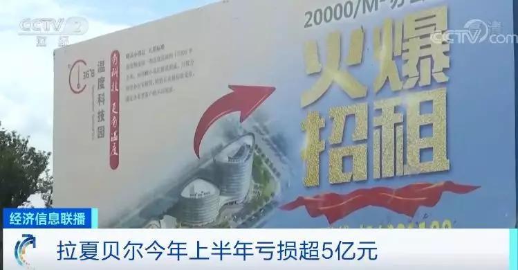 太仓实物抵押贷款公司