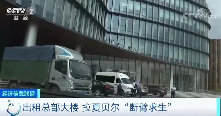 太仓实物抵押贷款公司