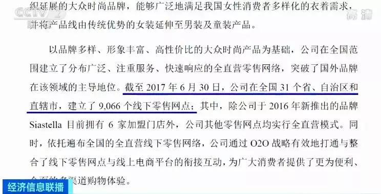 太仓实物抵押贷款公司