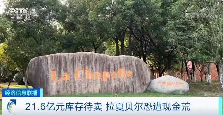 太仓实物抵押贷款公司