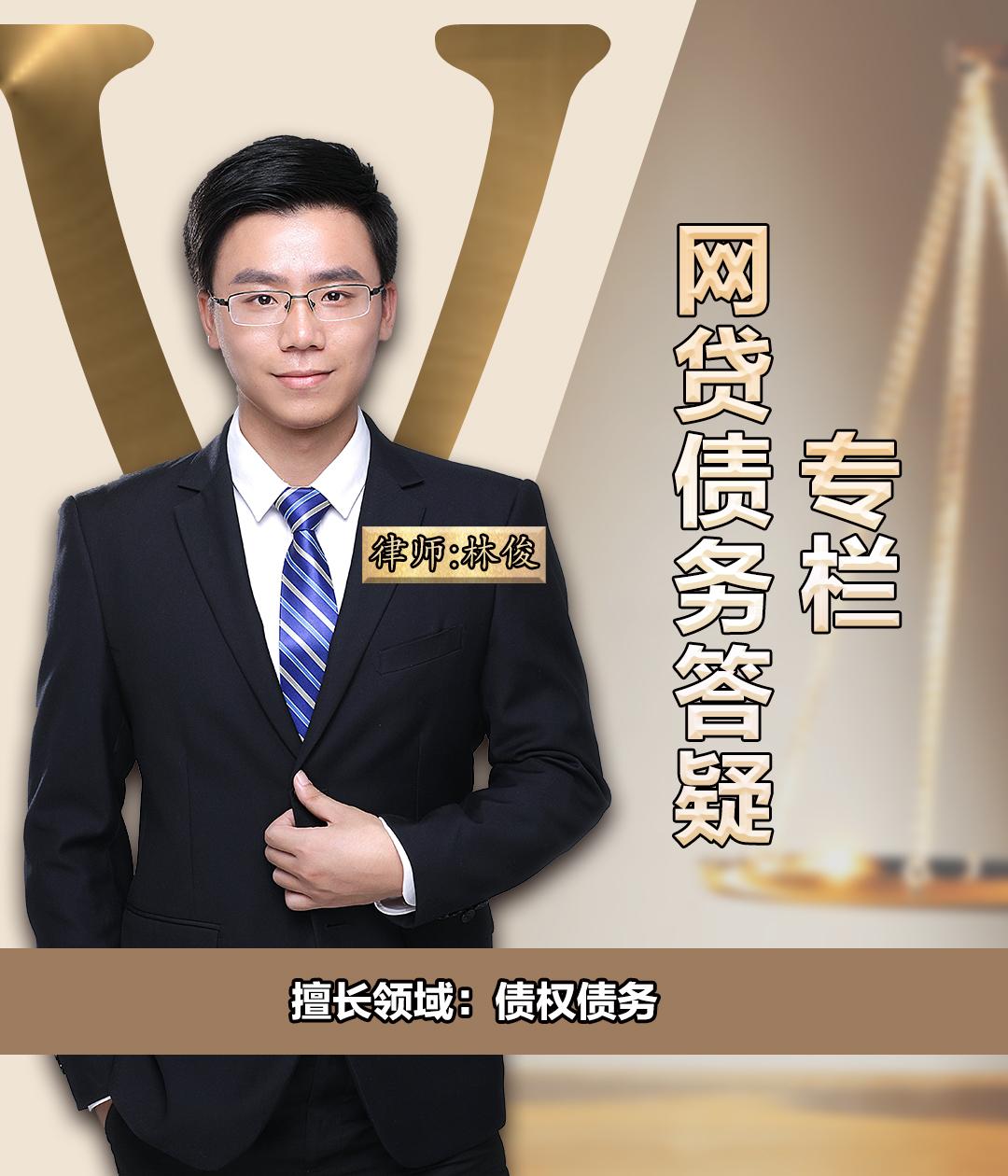 网上借款平台哪个靠谱一点