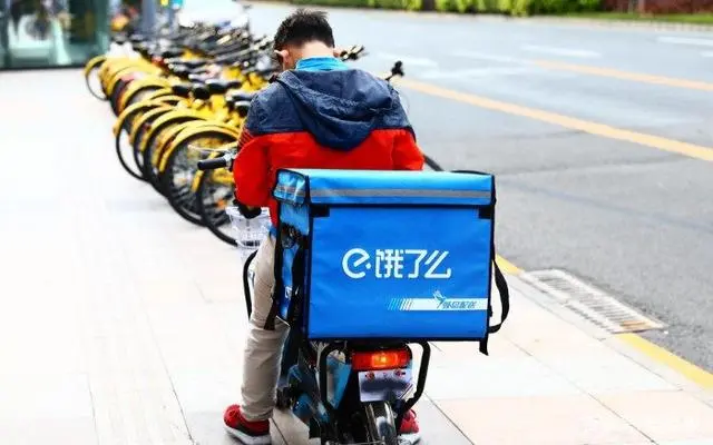 网络车贷平台