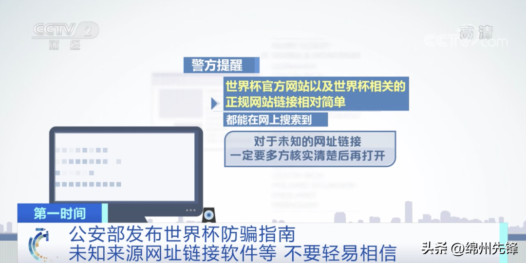 私贷联系方式
