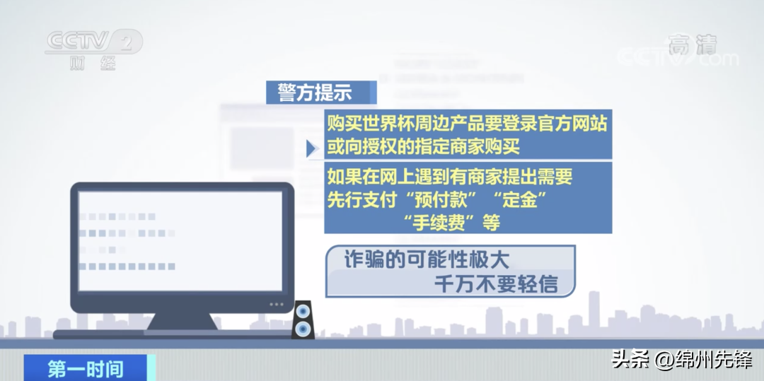私贷联系方式