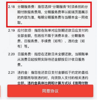 网贷款平台哪一个好借钱