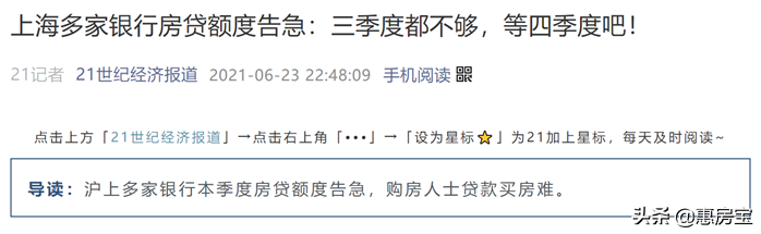 苏州有车贷可以贷款吗