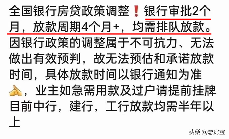 苏州有车贷可以贷款吗