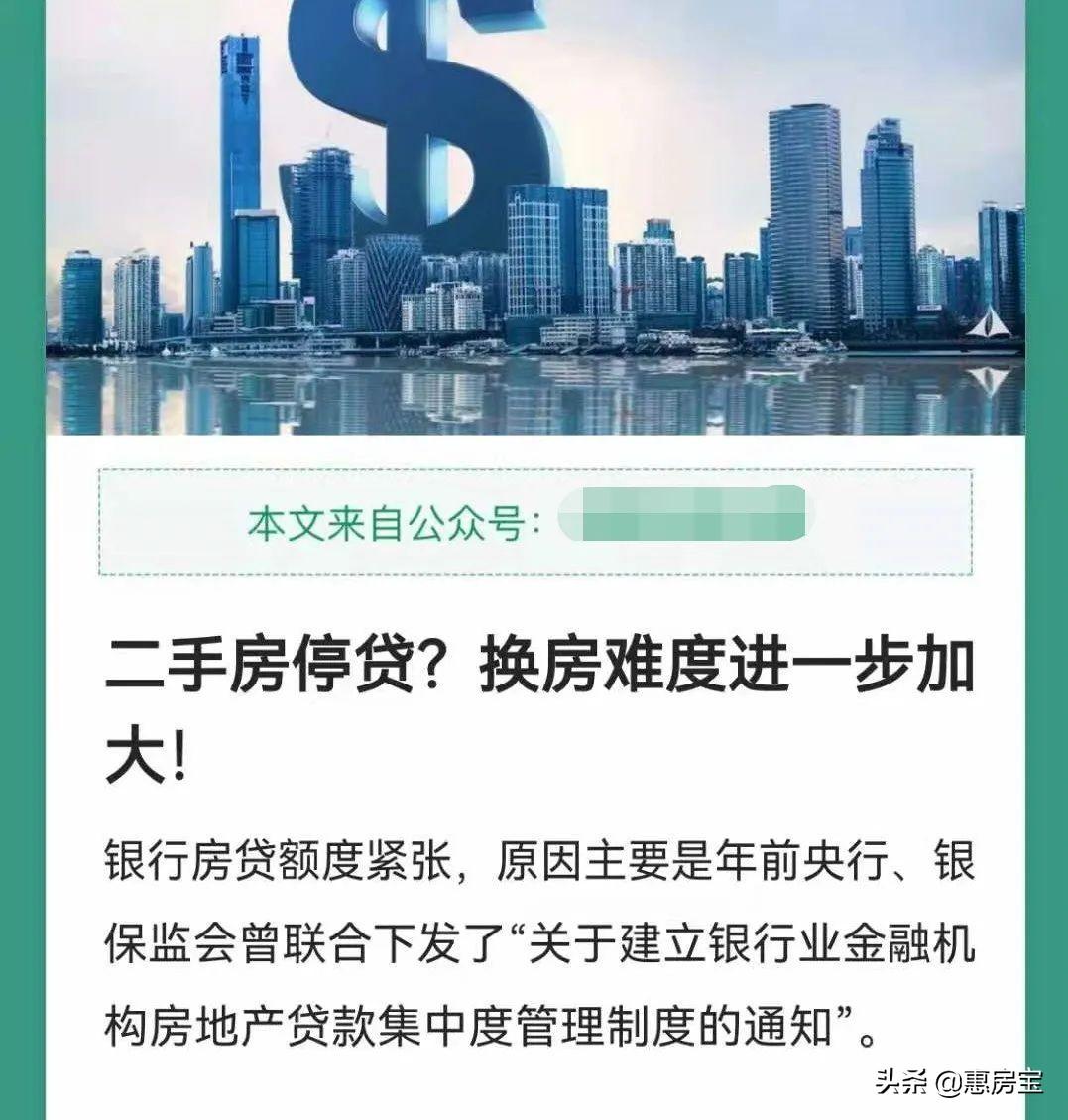 苏州有车贷可以贷款吗