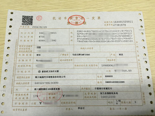 按揭车二次贷款不押车(车子按揭没还完可以贷款吗)