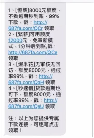 无抵押贷款10万需要什么条件