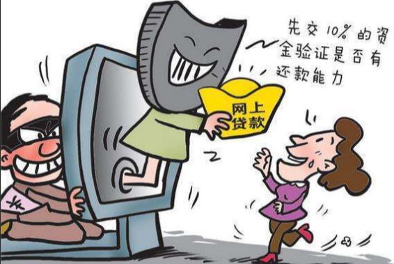 无抵押贷款10万需要什么条件
