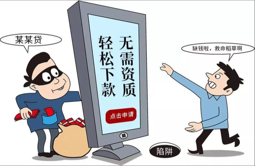 无抵押贷款10万需要什么条件