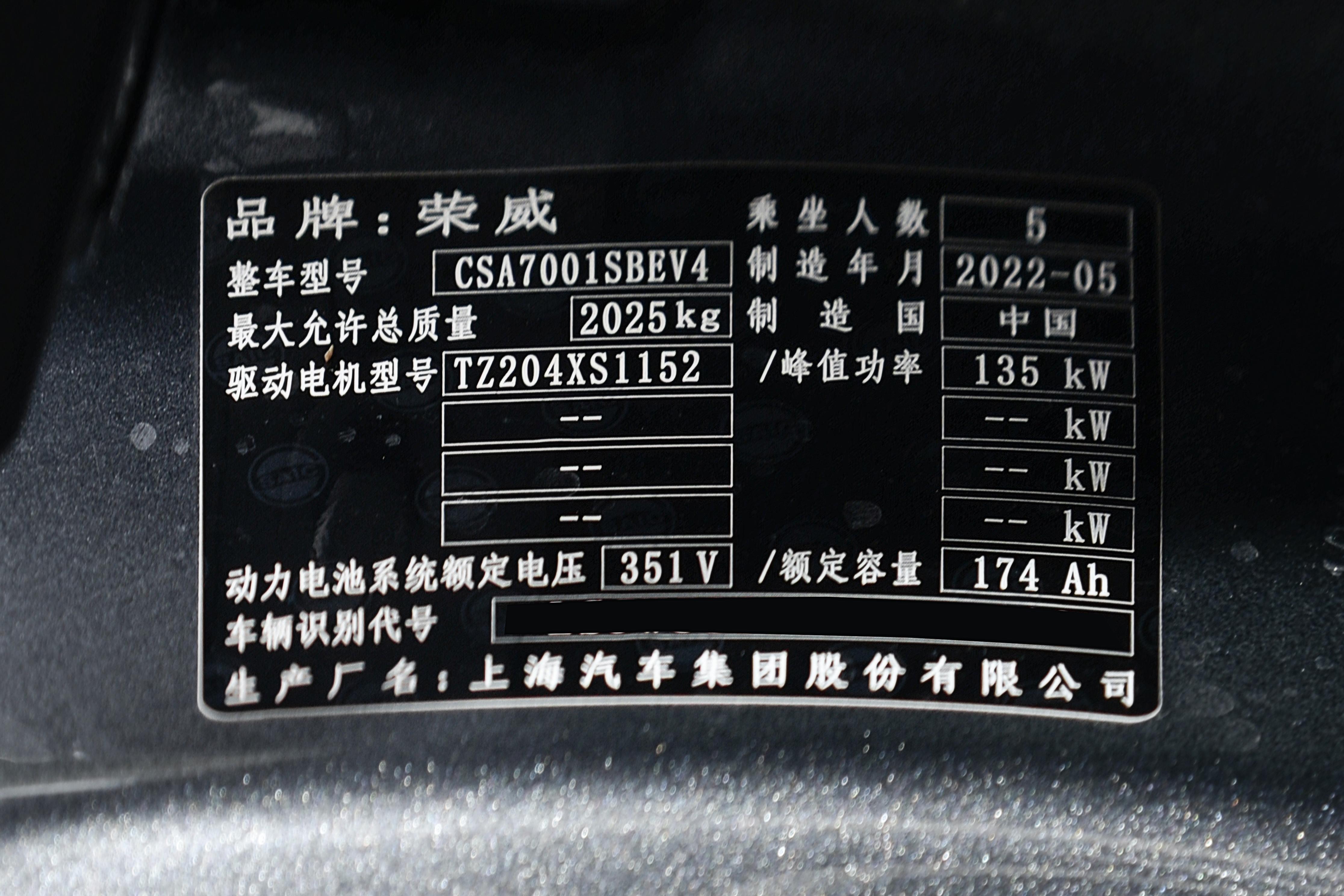 新能源电动车可以贷款吗
