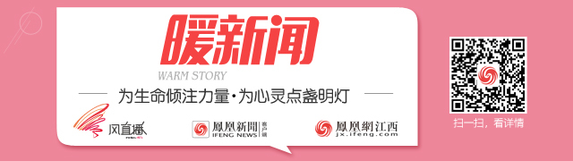 线上车抵贷