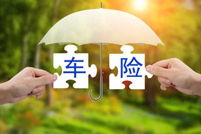 新能源汽车能抵押贷款吗