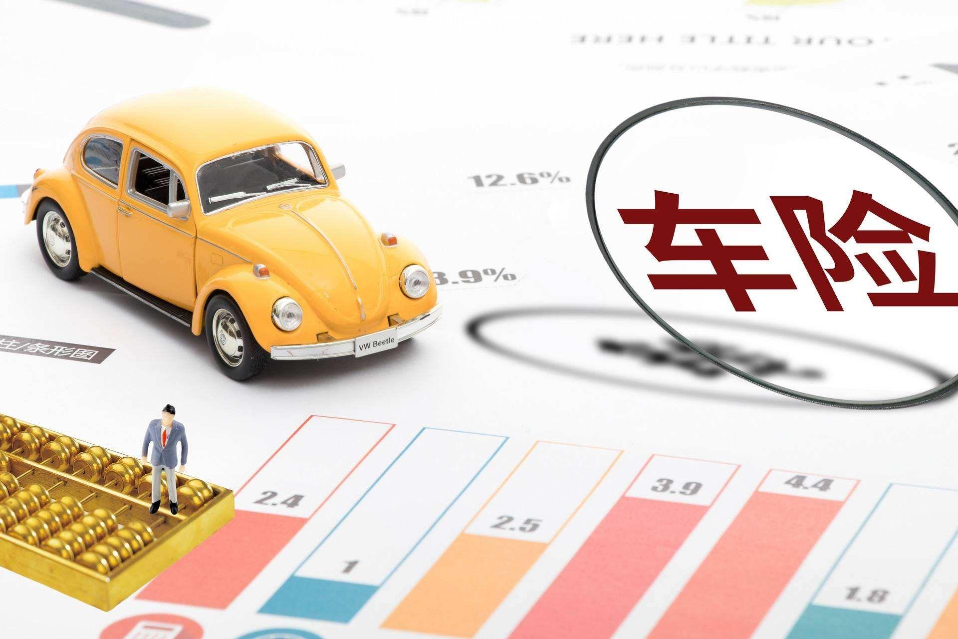 新能源汽车能抵押贷款吗