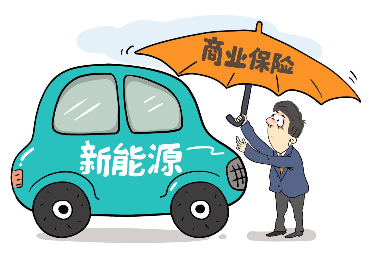 新能源汽车能抵押贷款吗