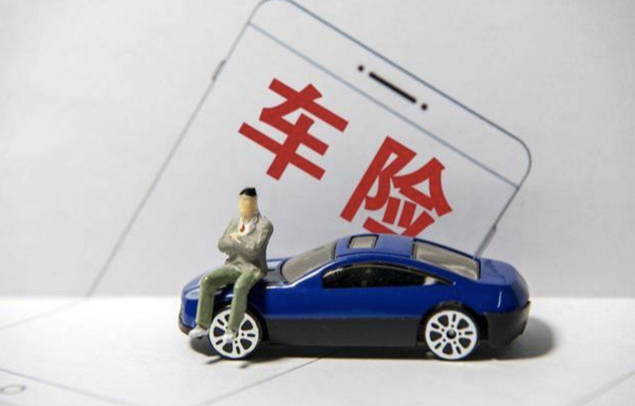 新能源汽车能抵押贷款吗