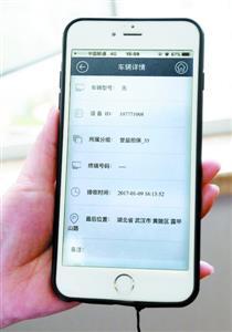押车借钱是高利贷吗