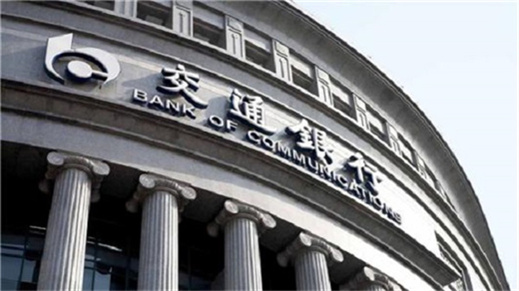 驾照贷额度8000到50000,申请这几个就可以  第1张