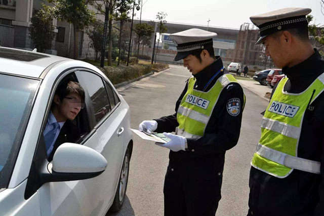 有c1驾驶证怎么贷款