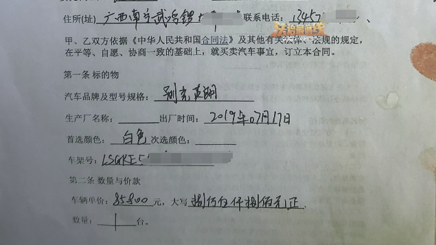 用汽车贷款的平台