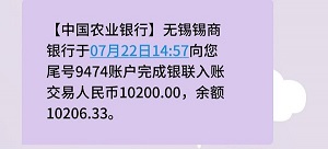征信花了怎么贷款