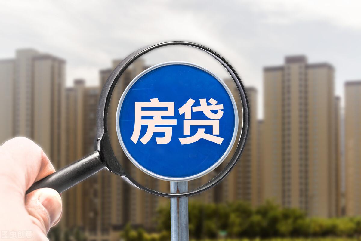 征信不好可以抵押贷款吗