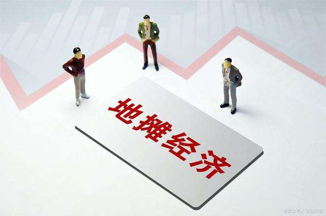 征信很差很差哪里贷款