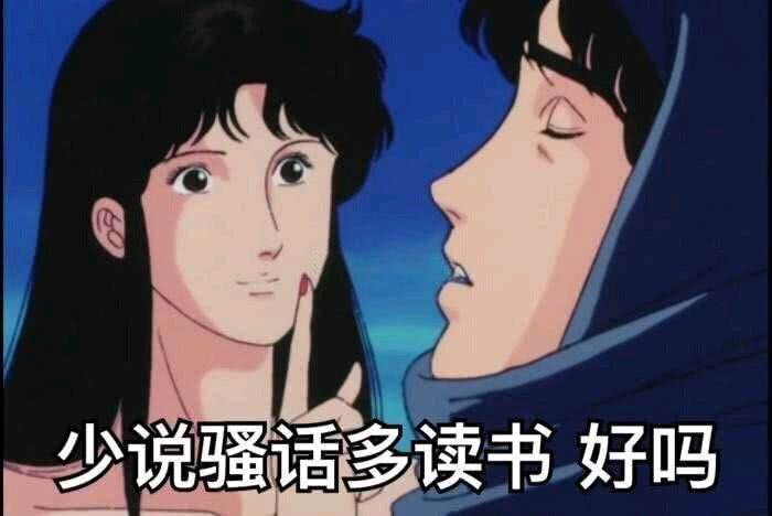 专业贷款平台