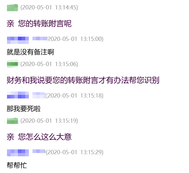 专业贷款平台