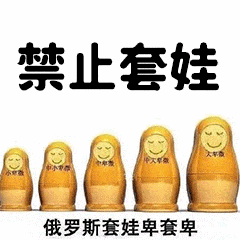 专业贷款平台