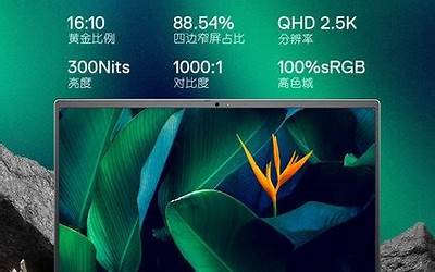 购车计算器2021最新版（购车计算器2021最新版）-第1张图片-奔流网