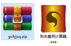 2.png