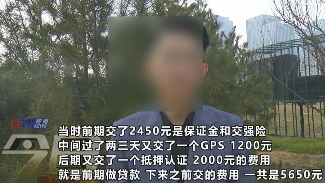 怎么查车辆有没有抵押贷款